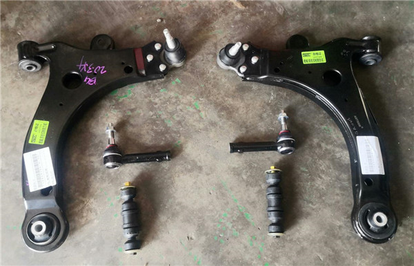 Pr&auml;zisionsbearbeitete Teile